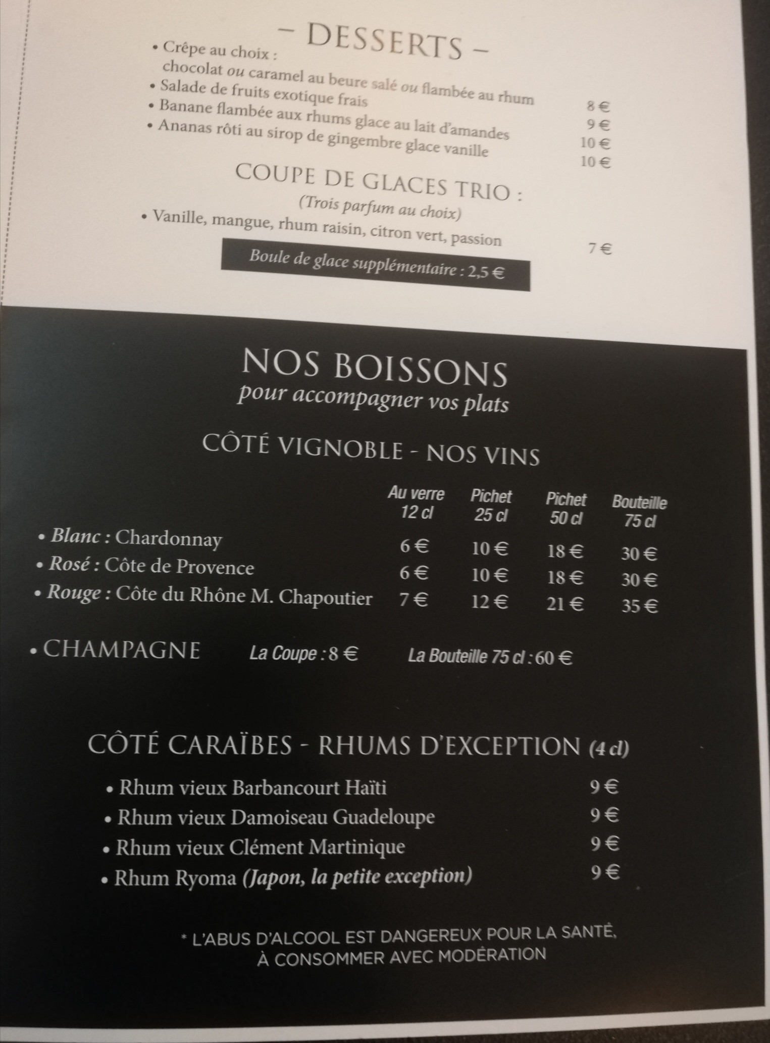 Menu image 3