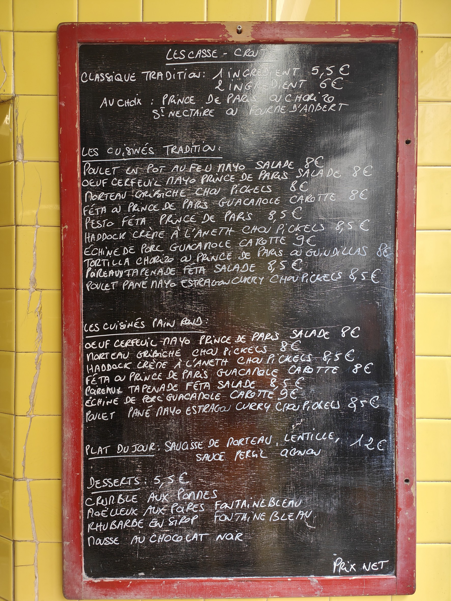 Menu image 2