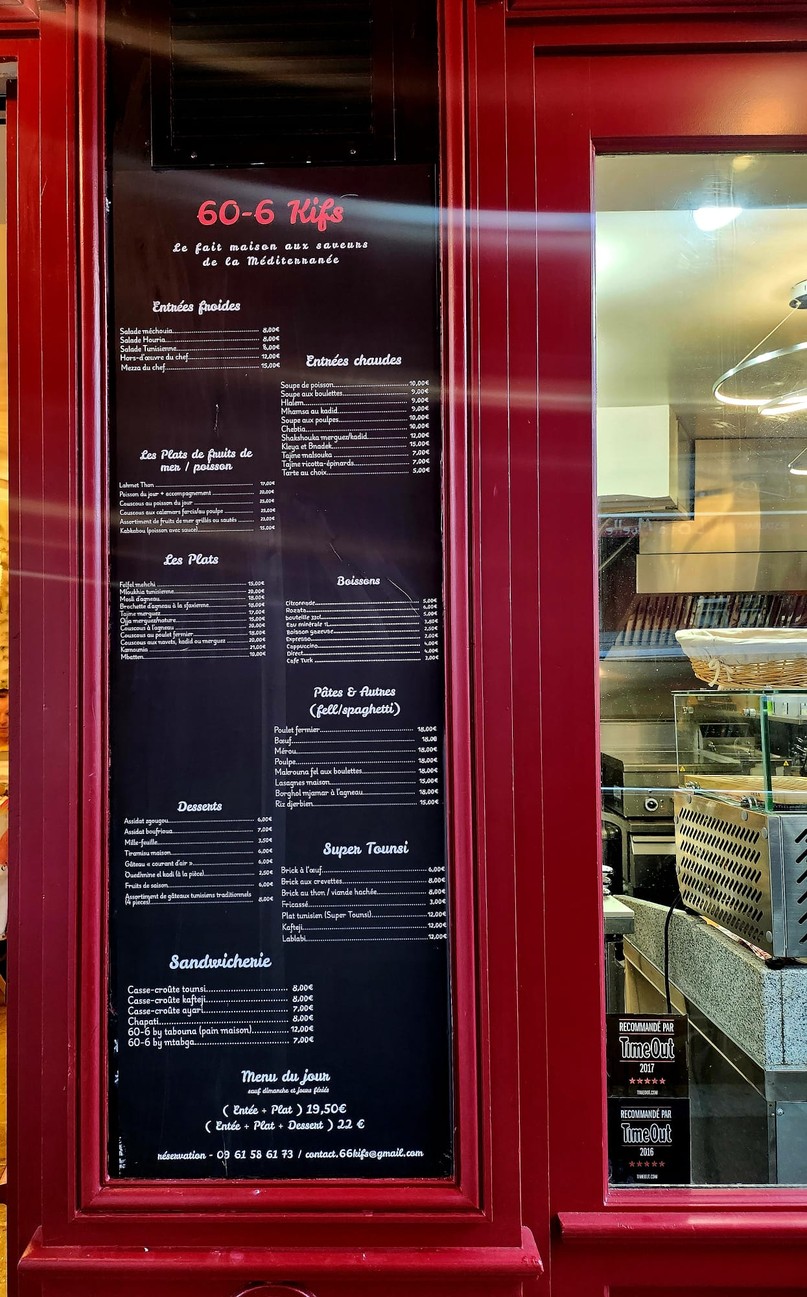 60-6 Kifs menu 1