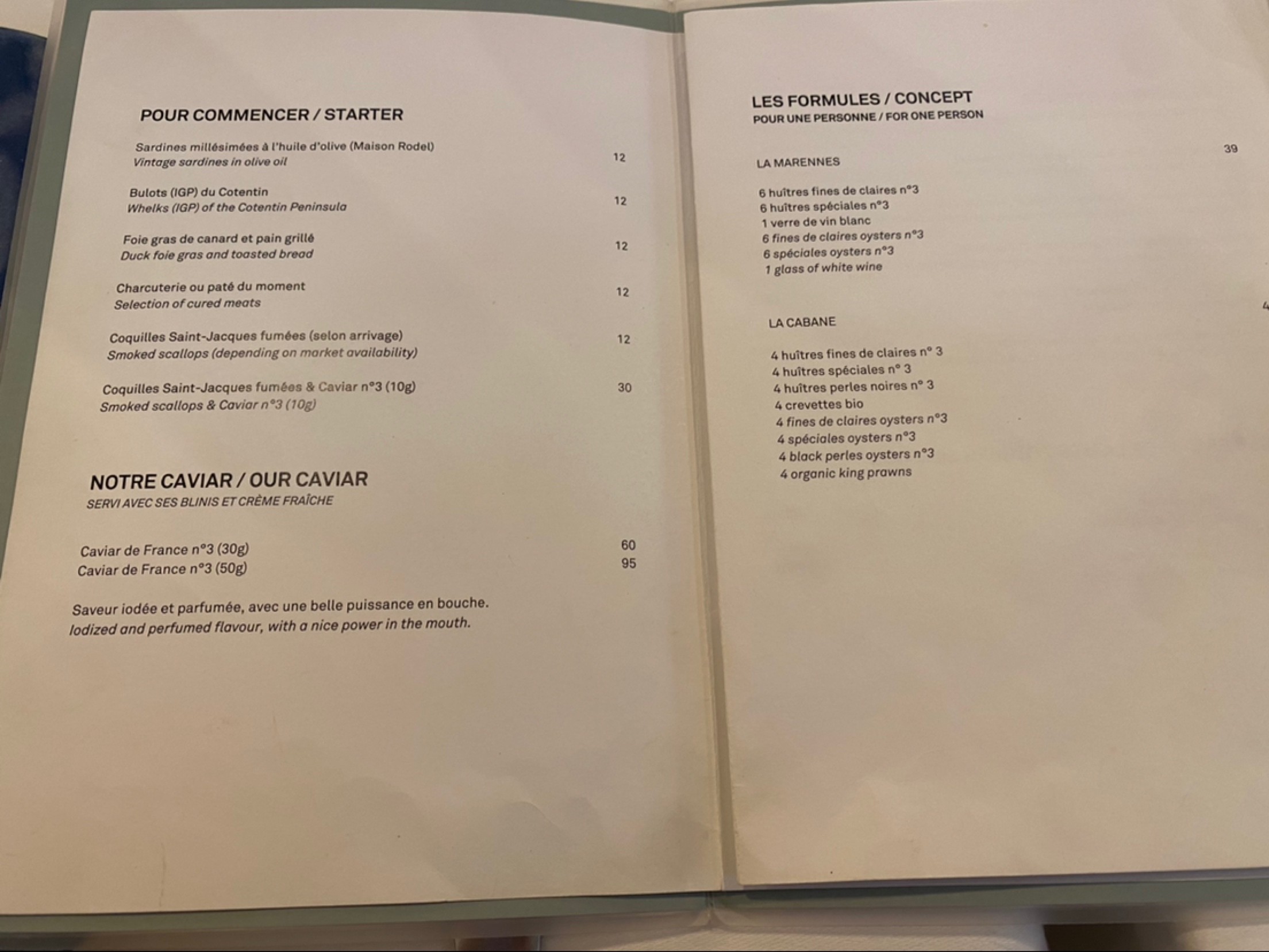 Menu image 2