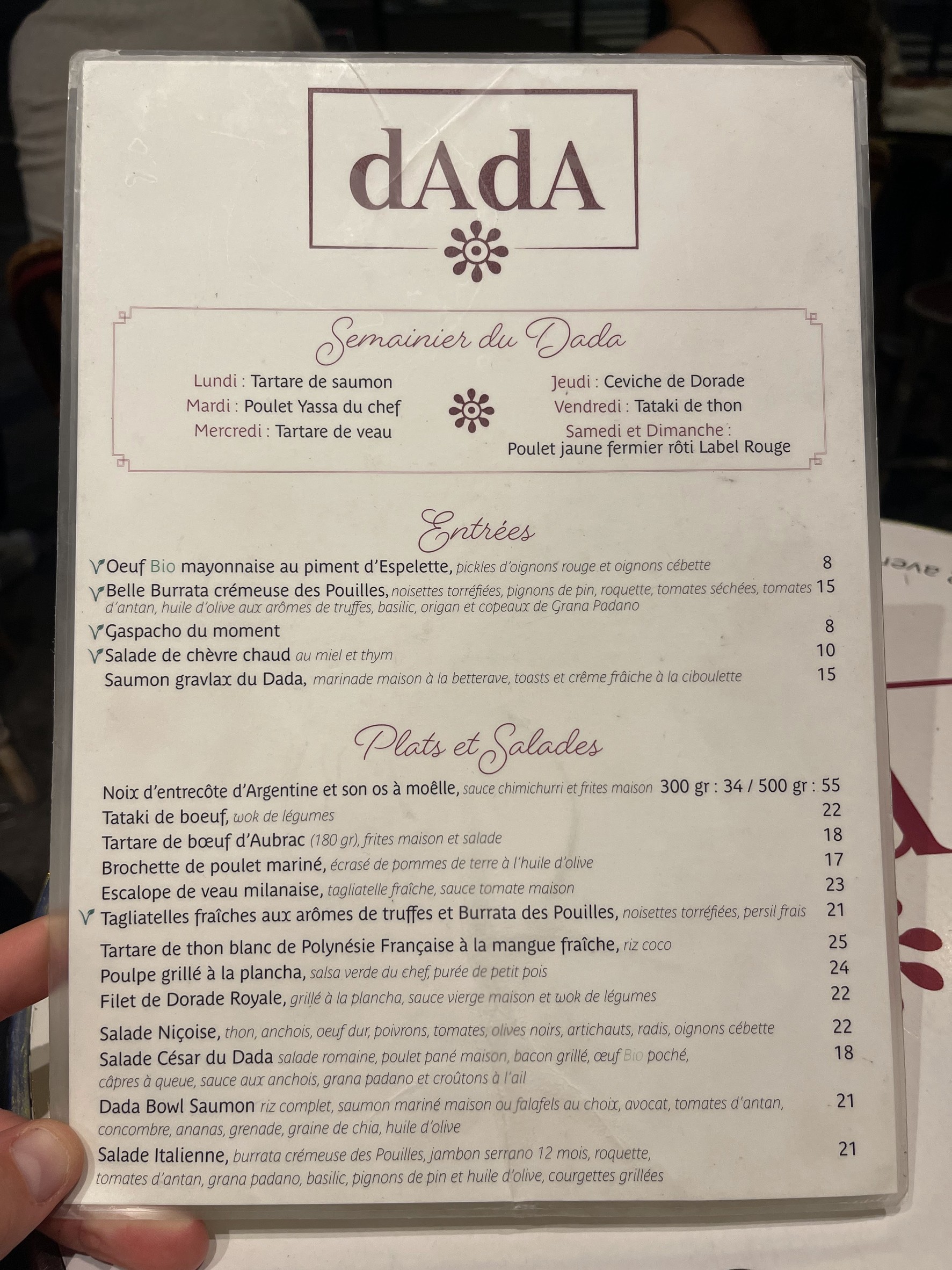 Menu image 1