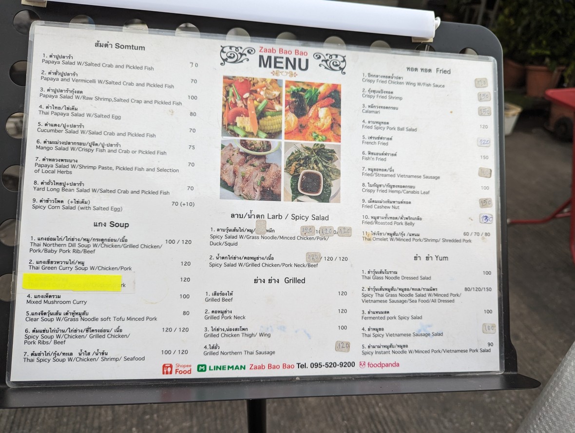 Zaab Bao Bao RCA menu 1