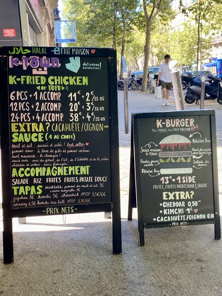 K-TOWN Street Food Voltaire