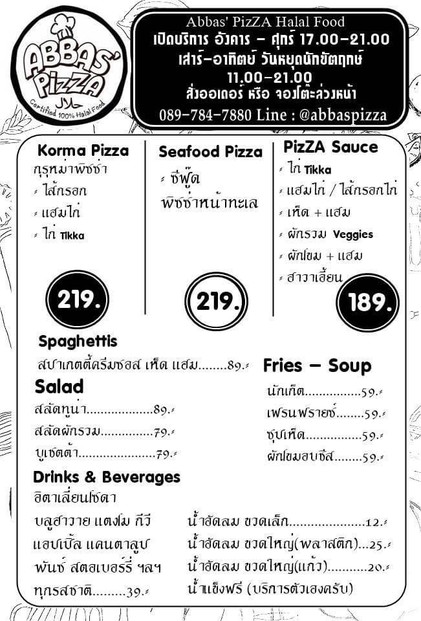 Abbas’ PizZA Halal Food