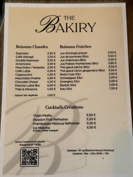 THE BAKIRY