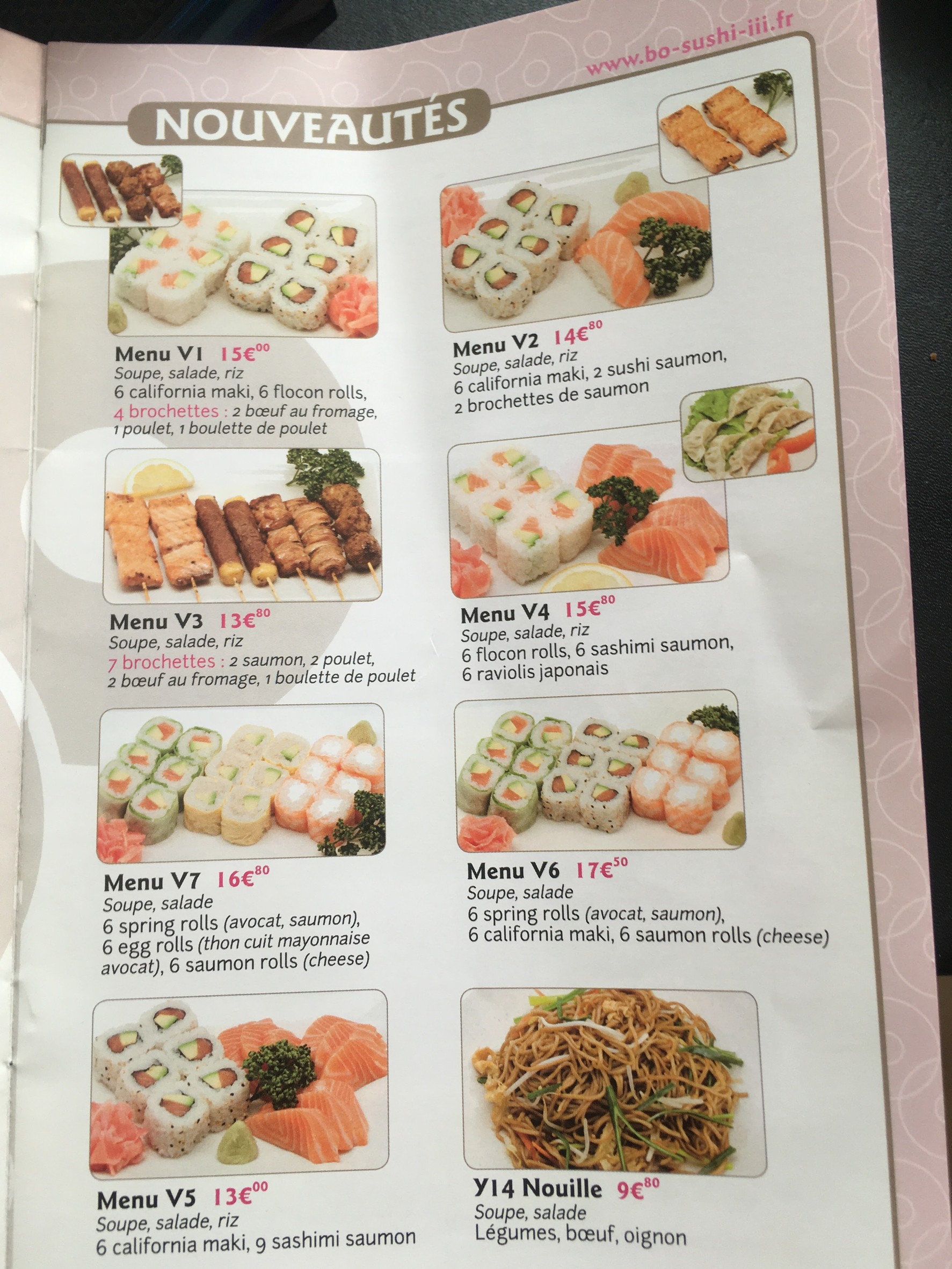 Menu image 1