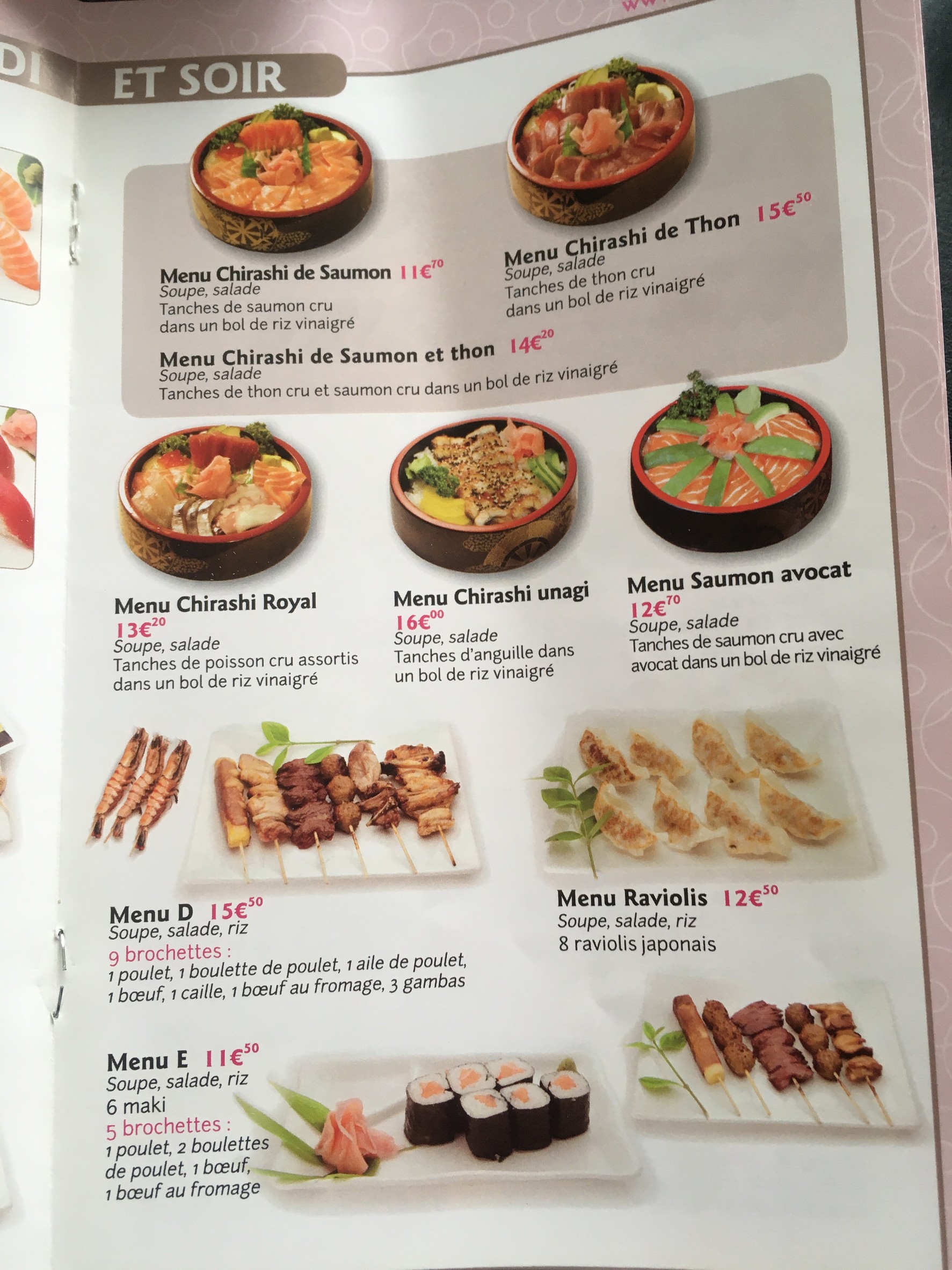 Menu image 7