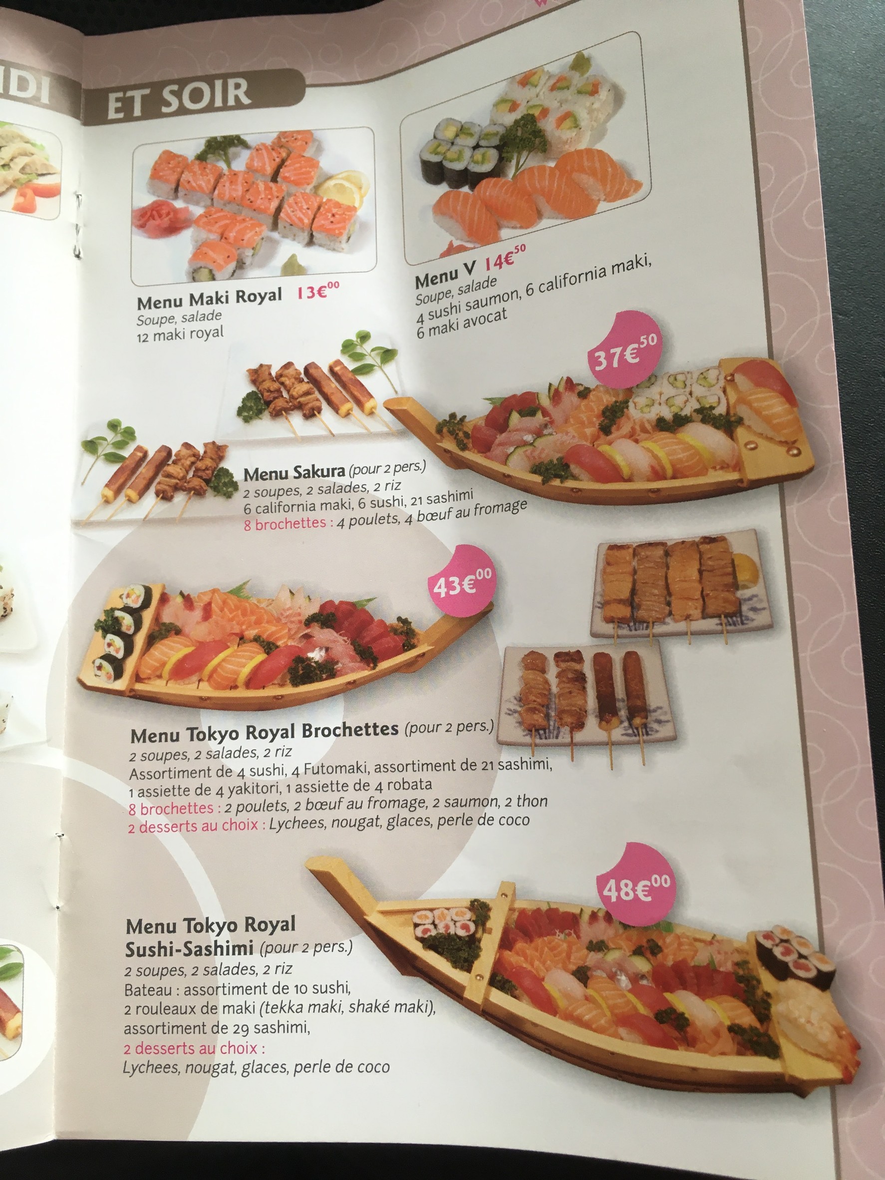 Menu image 8