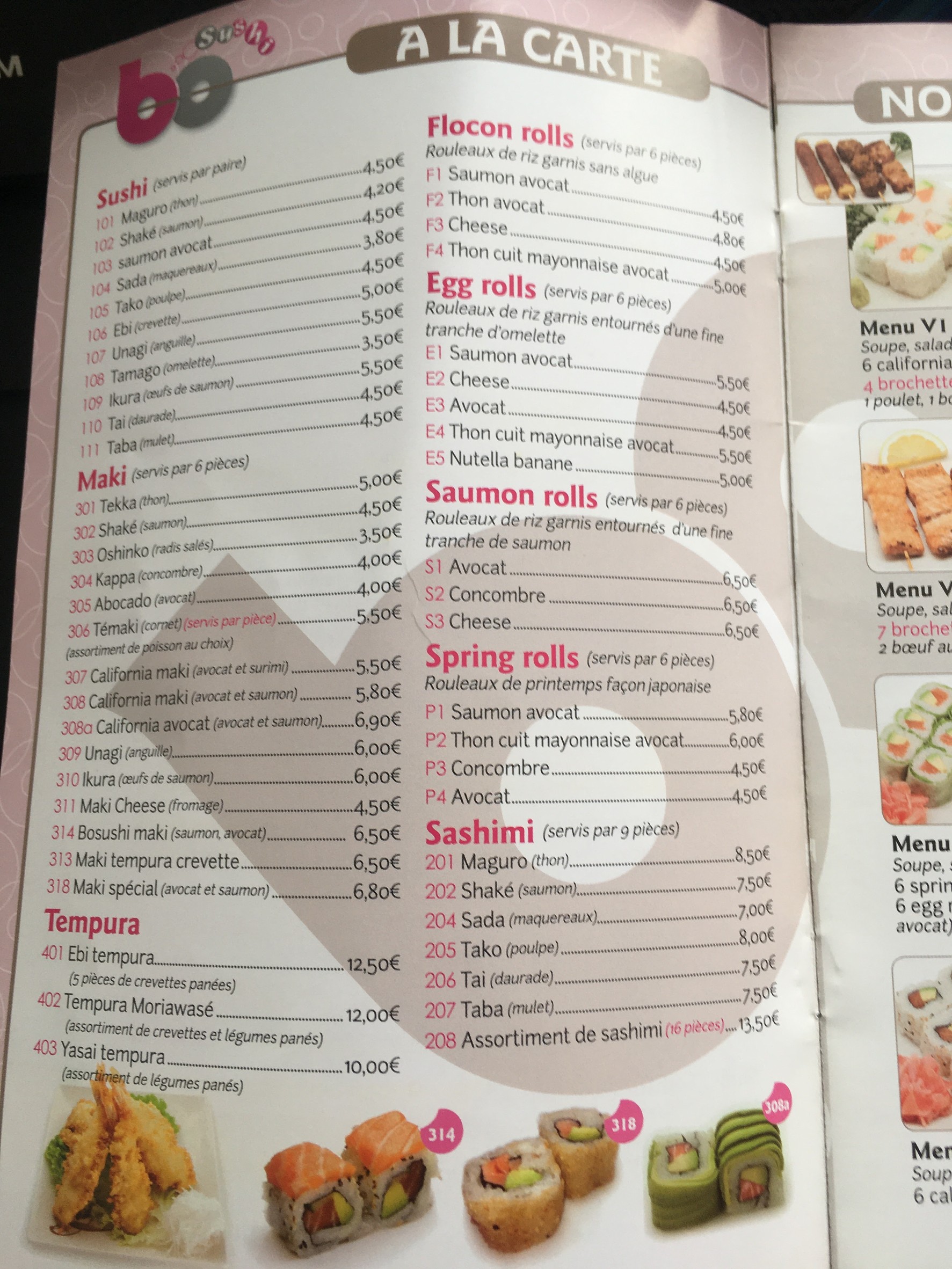 Menu image 9