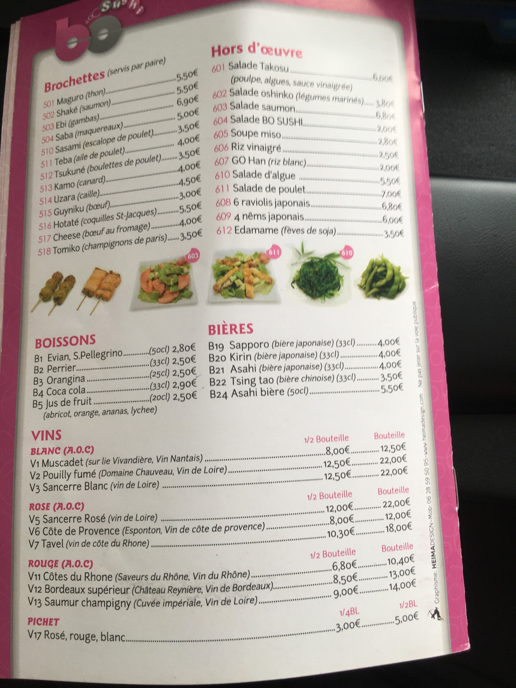 Menu image 10