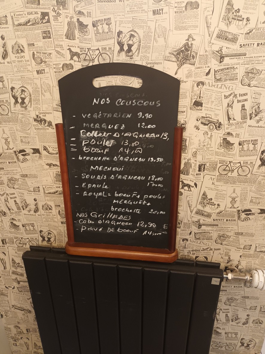 The LOCK"EX L'ARC EN CIEL" menu 2