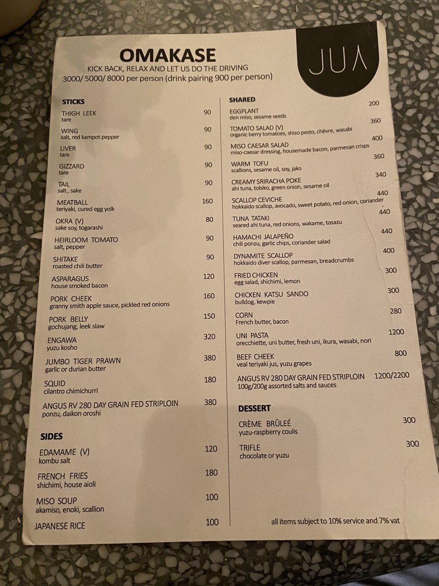 JUA Izakaya menu 1