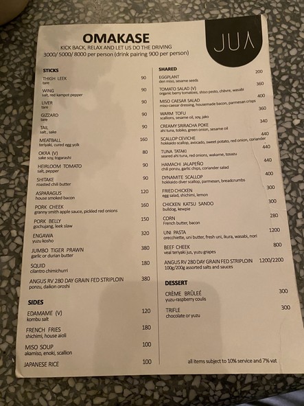 JUA Izakaya