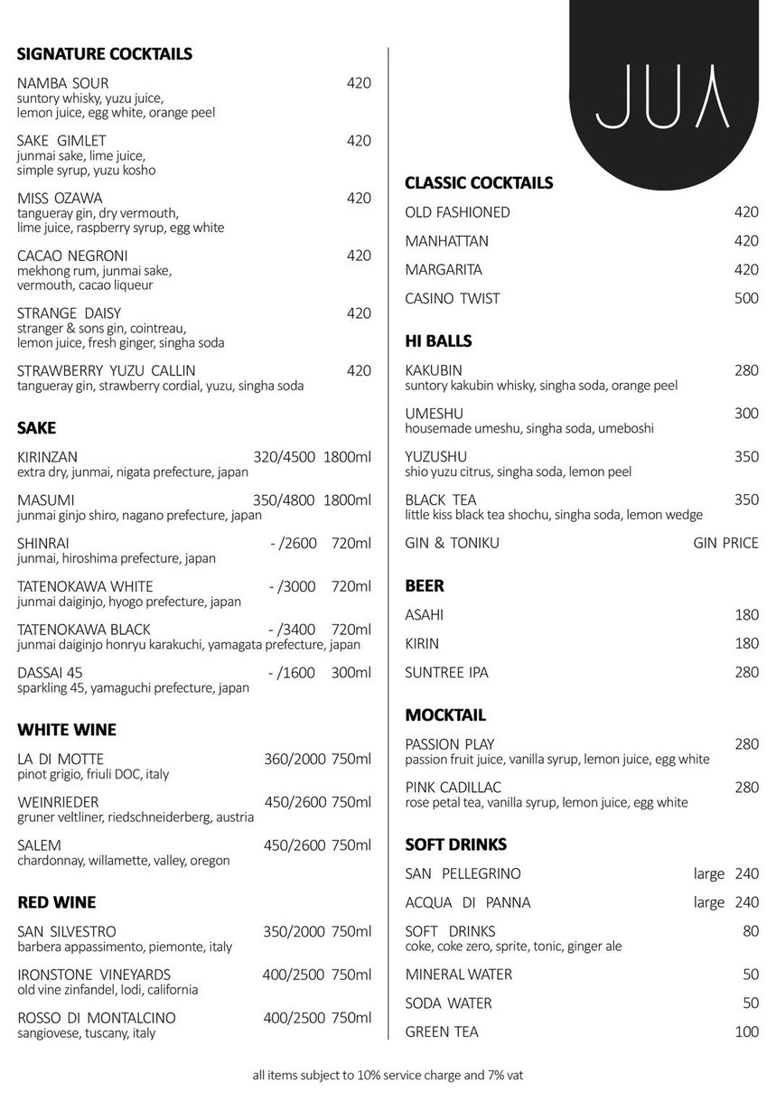 JUA Izakaya menu 2