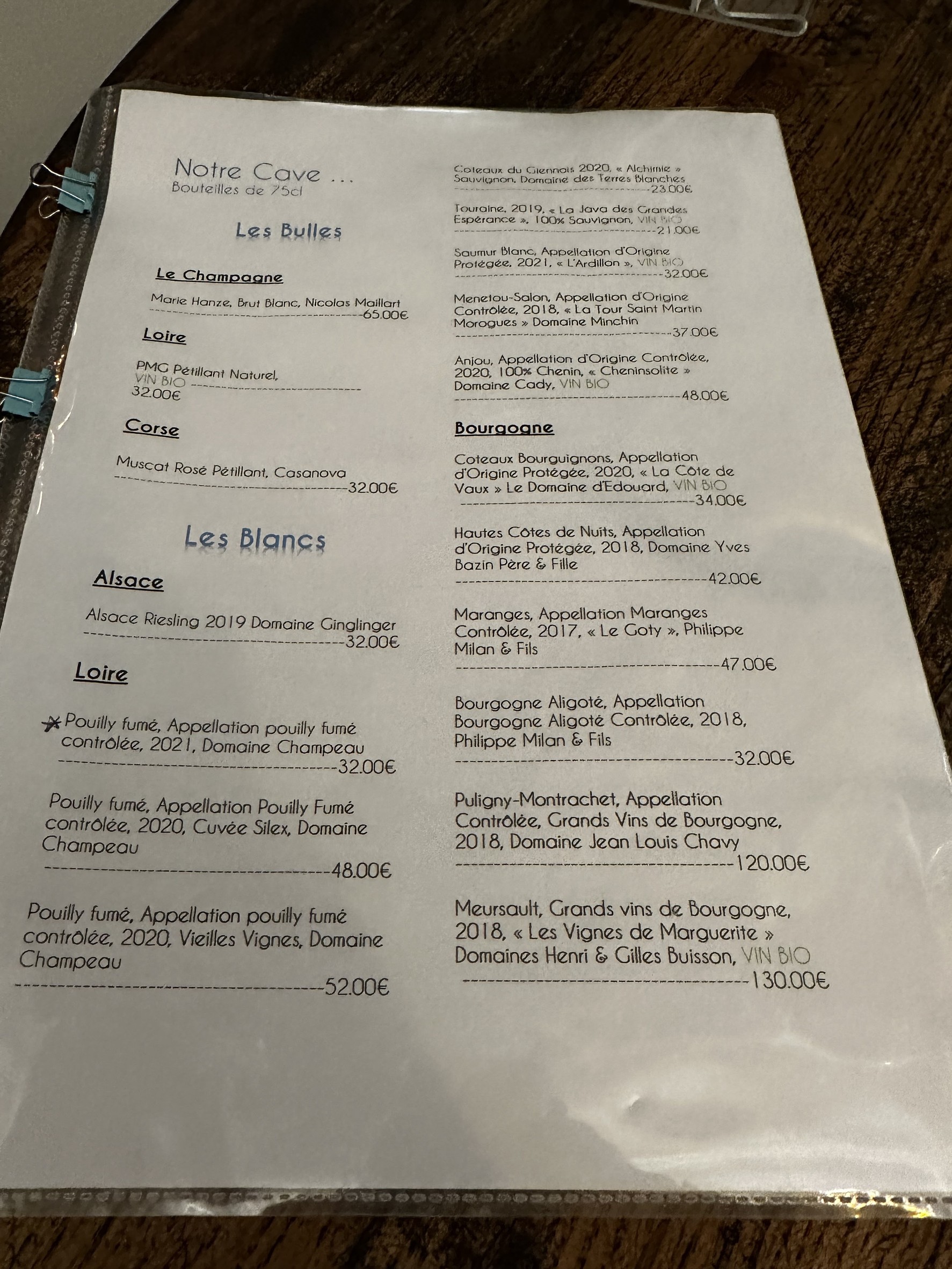 Menu image 3