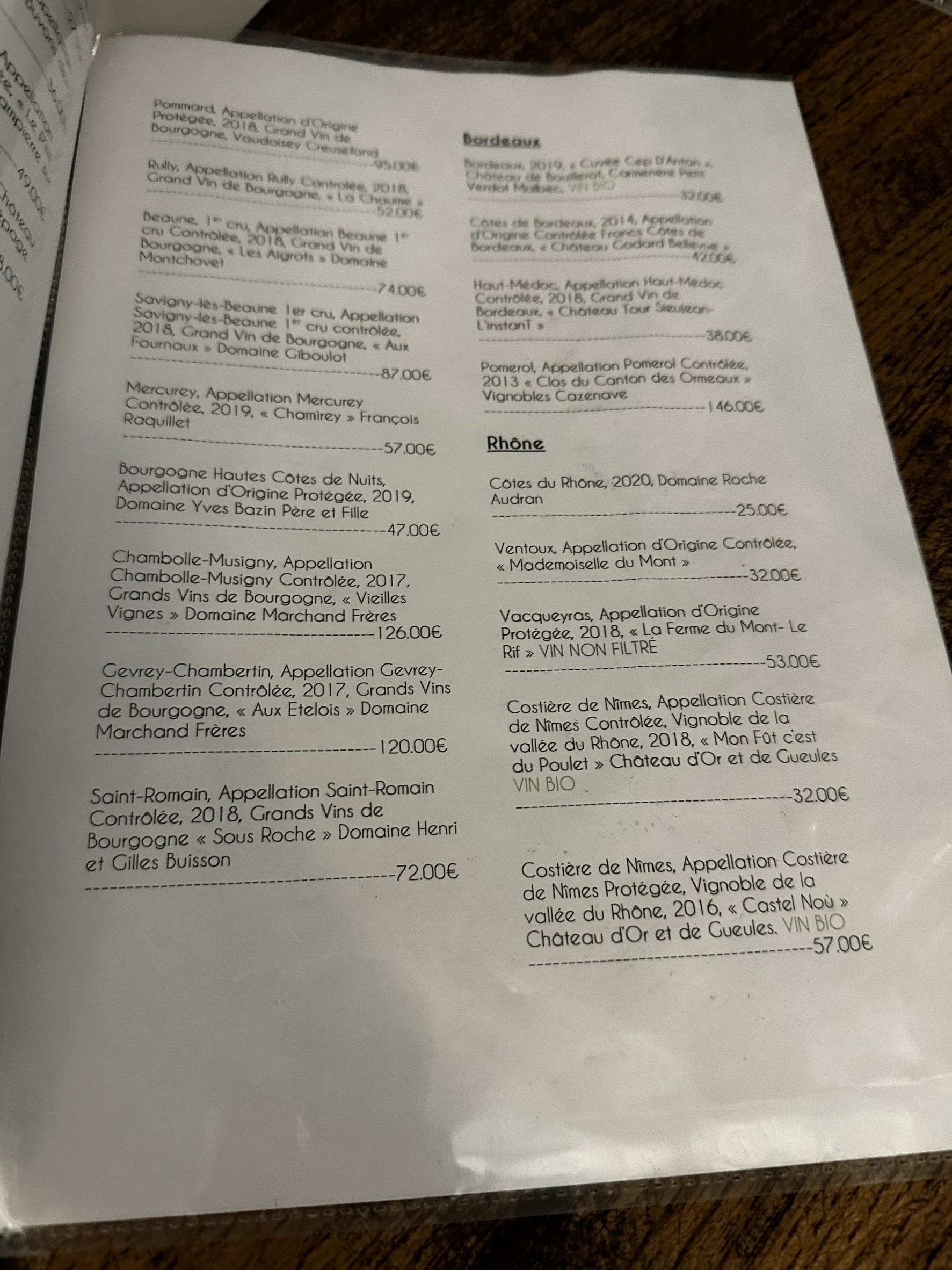 Menu image 5