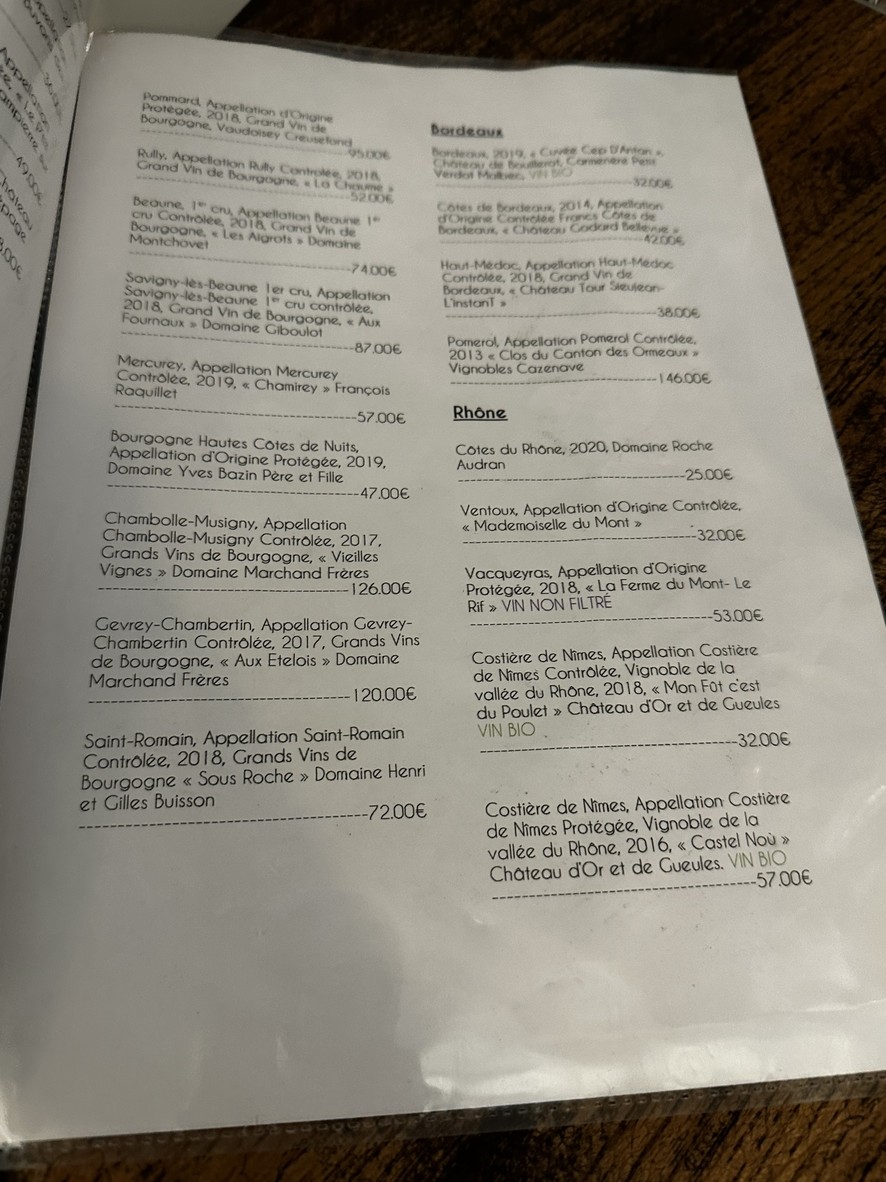 Restaurant HaTaYa Paris 14 menu 5