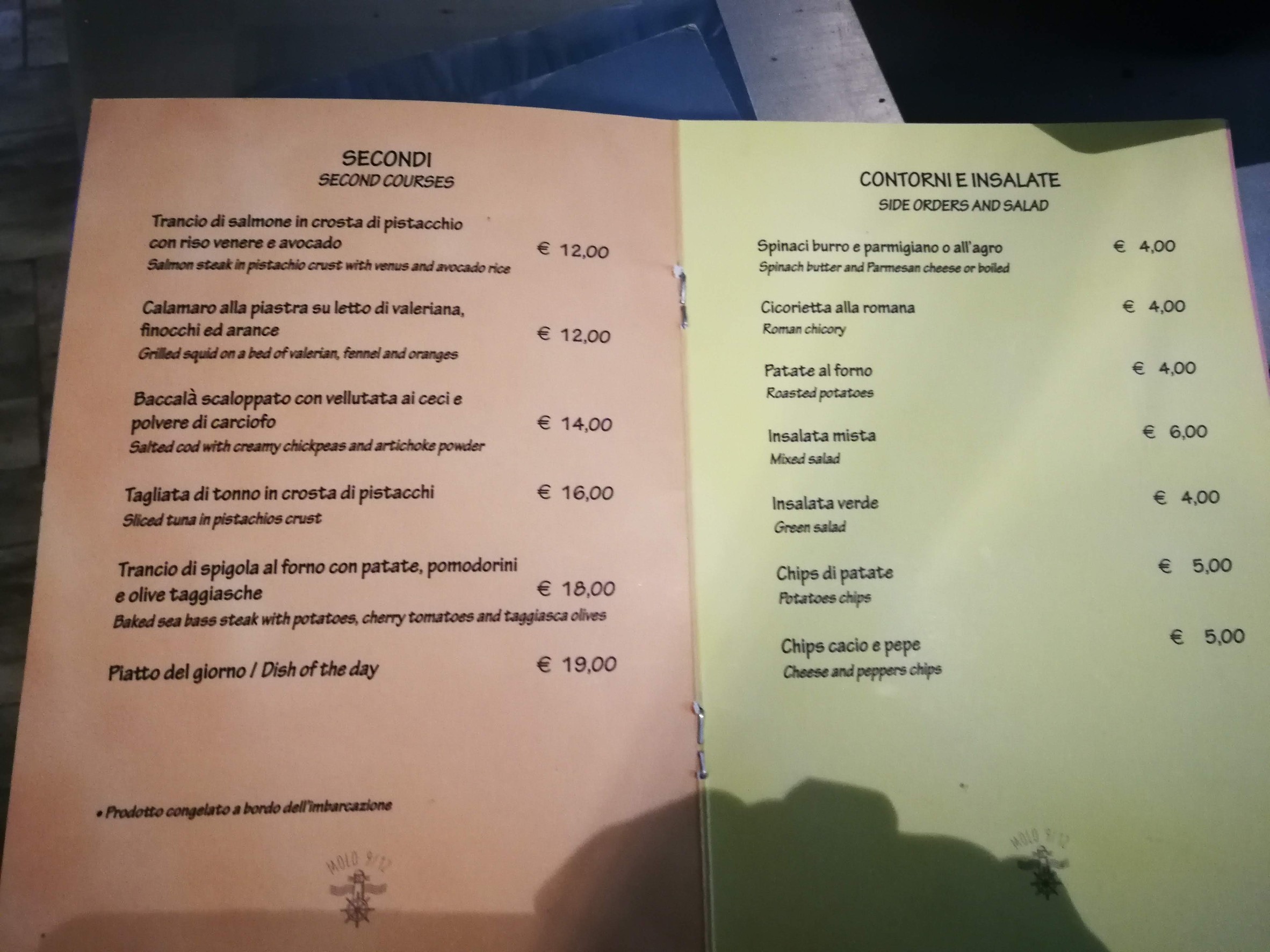 Menu image 2
