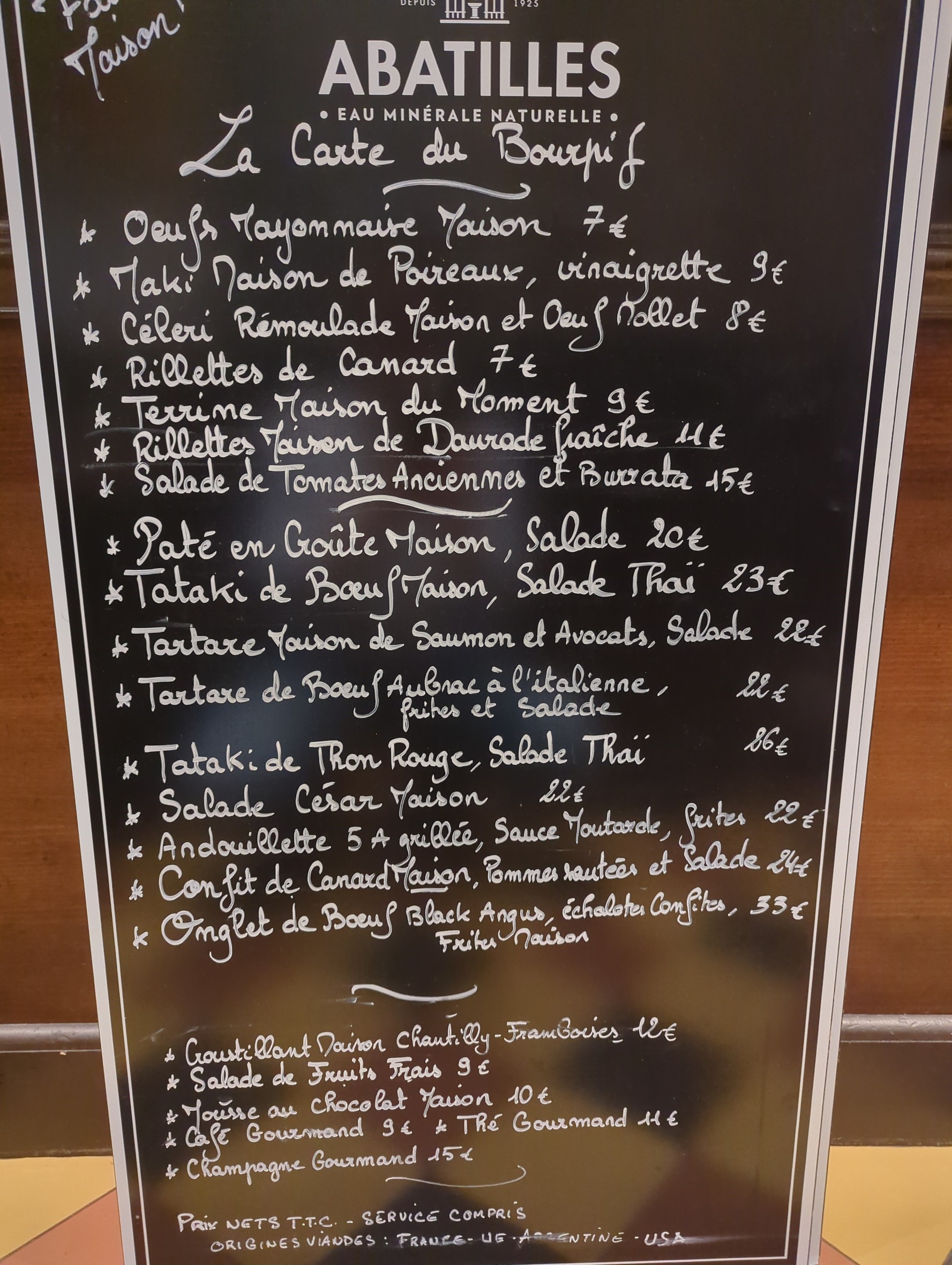 Menu image 1