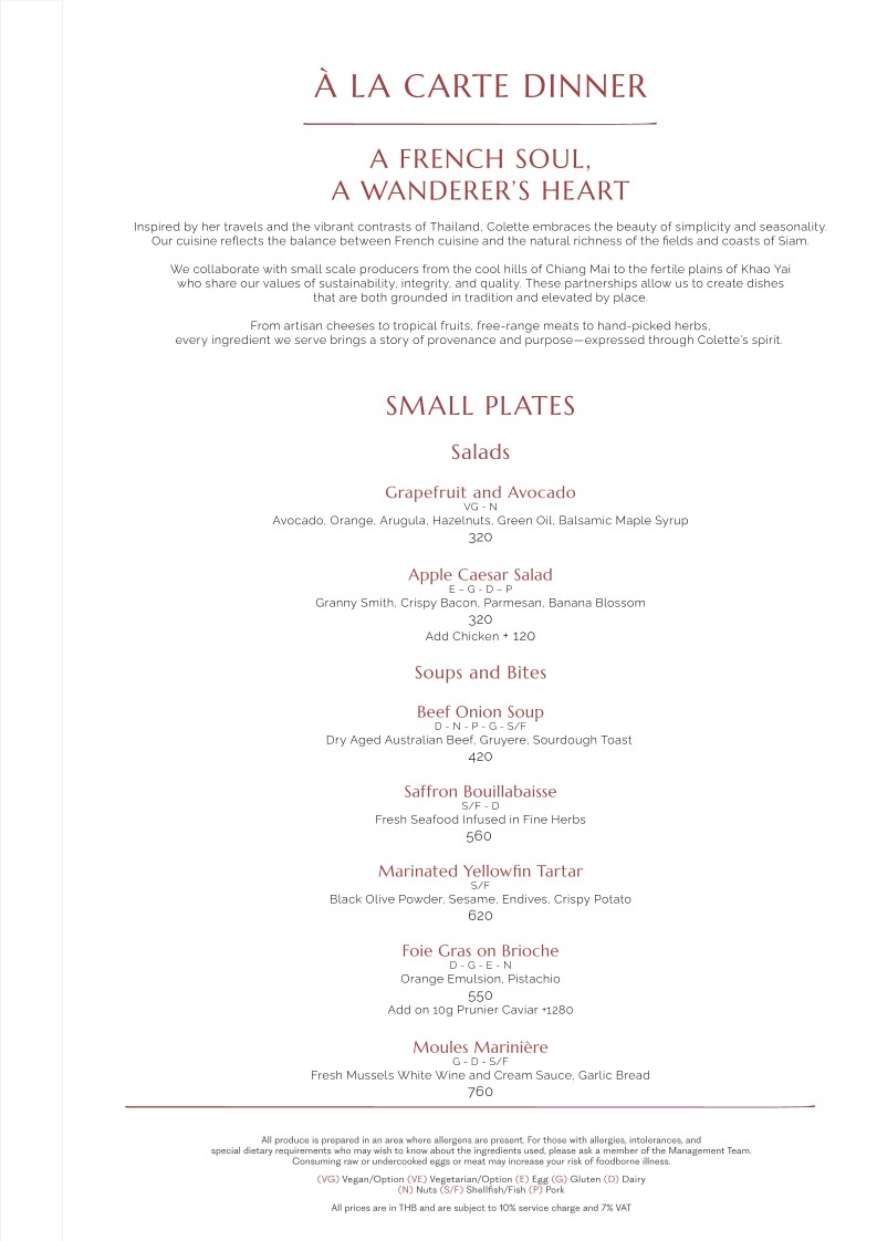 โกเล็ตต์ แบงค็อก menu 1