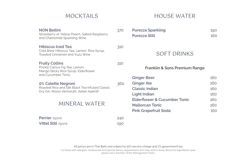 โกเล็ตต์ แบงค็อก menu 8