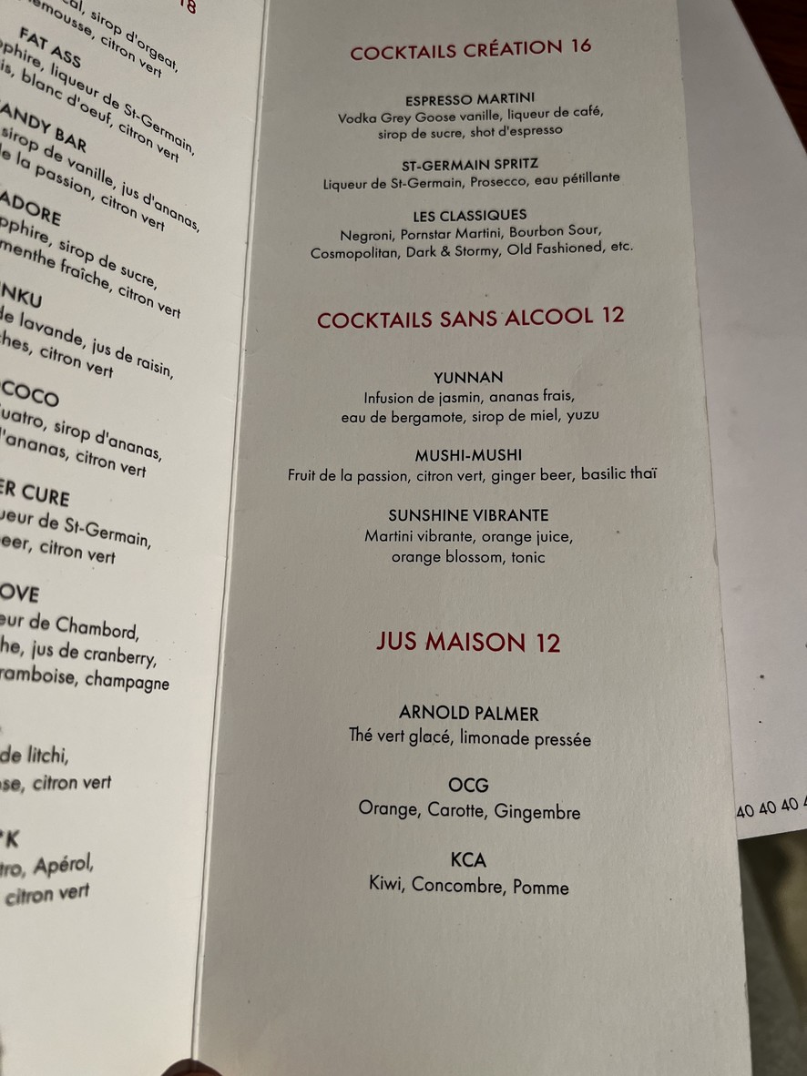 Renoma Café Gallery menu 3