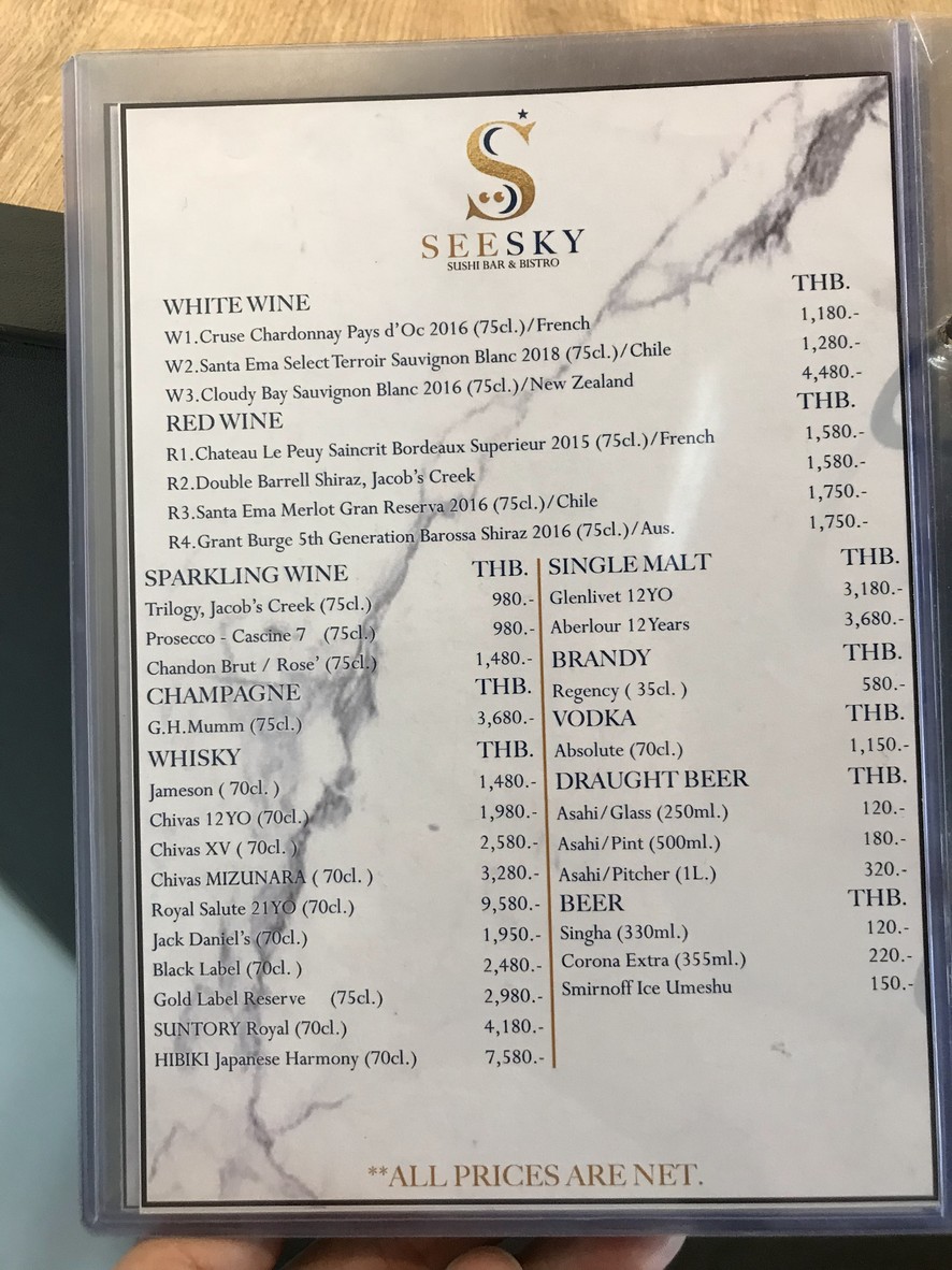 See Sky 5th fl. Triumph Vibha20 menu 3