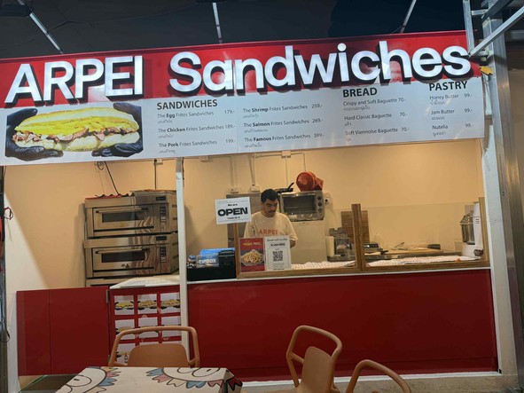 ARPEI Sandwiches