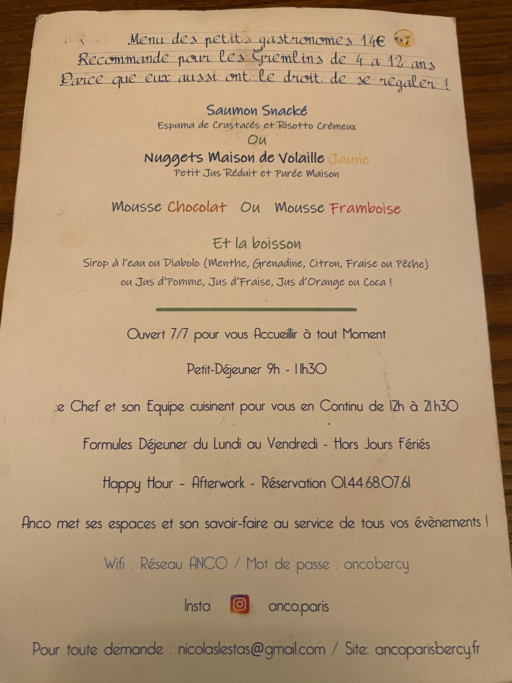 Menu image 3