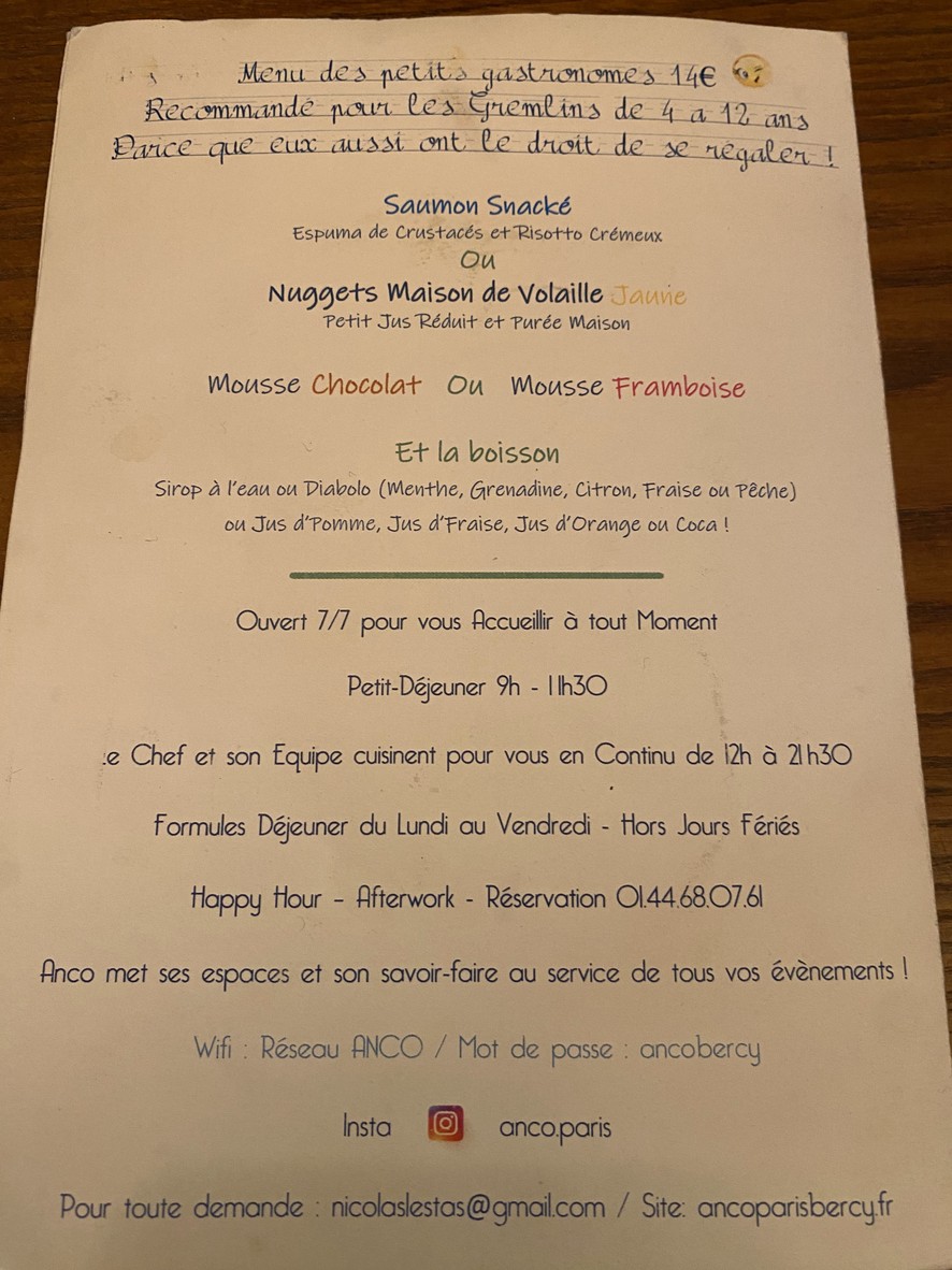 ANCO menu 3