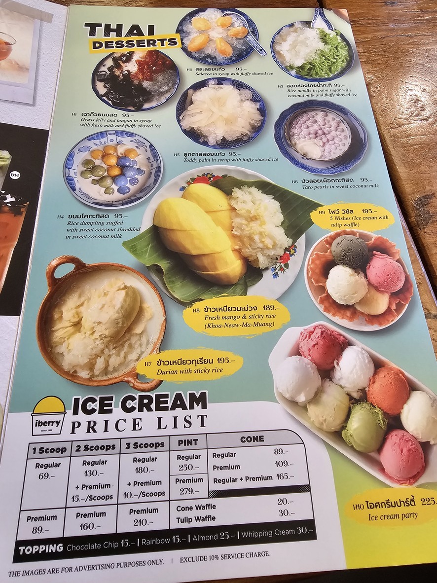 Gen Khao Gen Pla Esplanade Ratchadaphisek menu 3