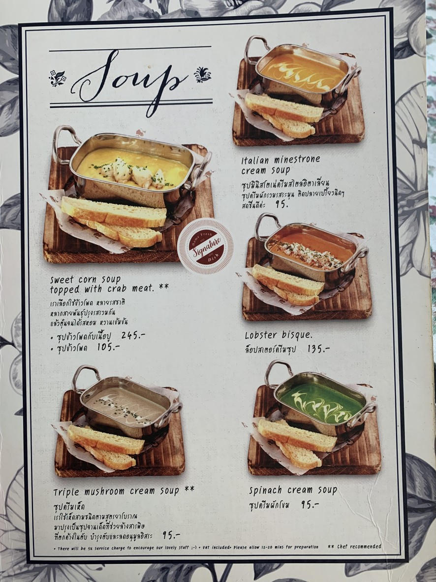 Home Fresh Hydro Farm menu 1