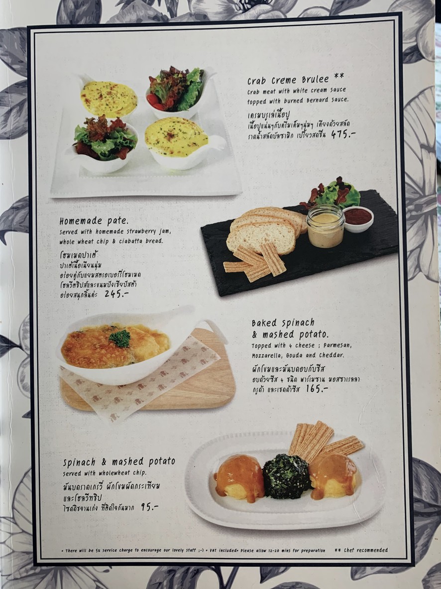 Home Fresh Hydro Farm menu 2
