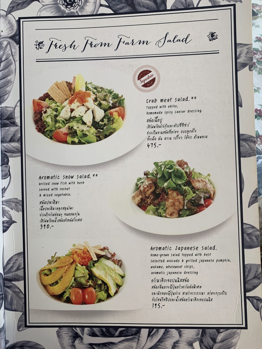 Home Fresh Hydro Farm menu 3