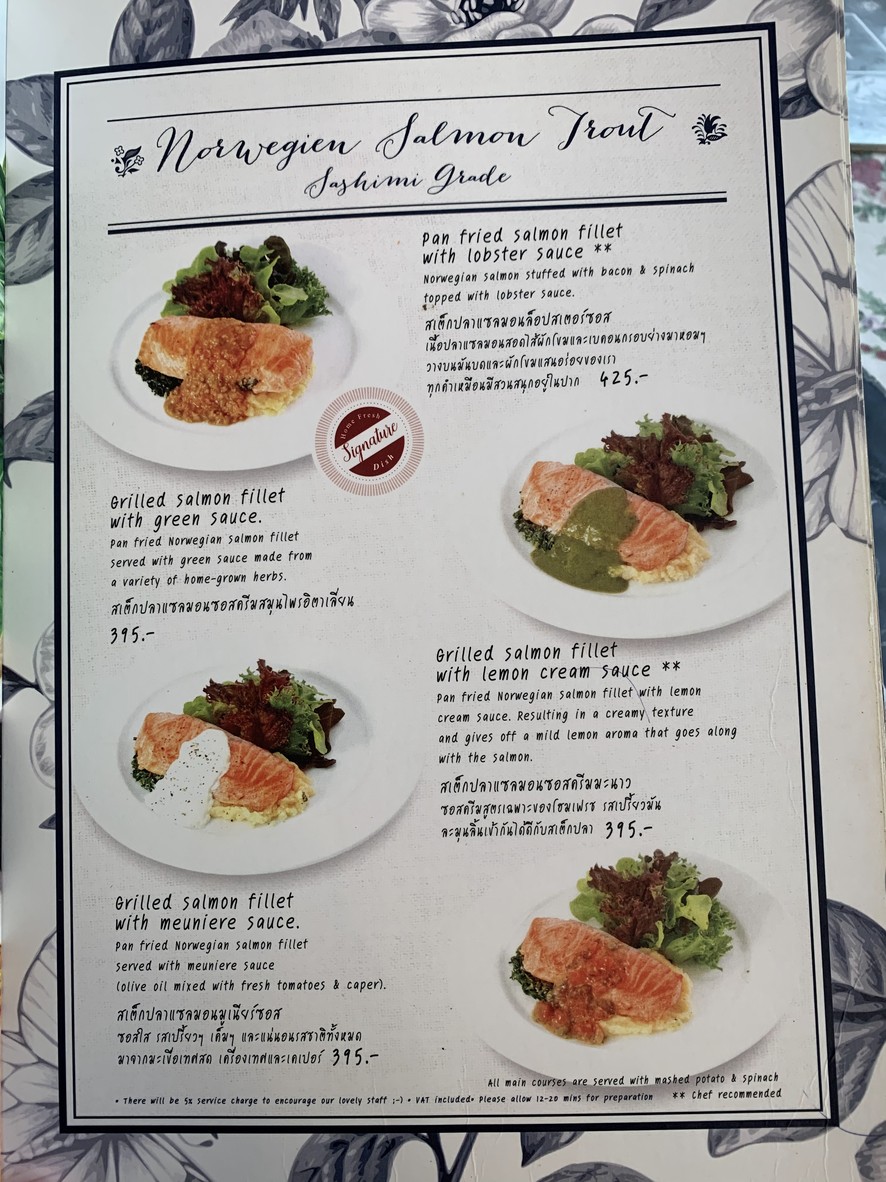 Home Fresh Hydro Farm menu 4