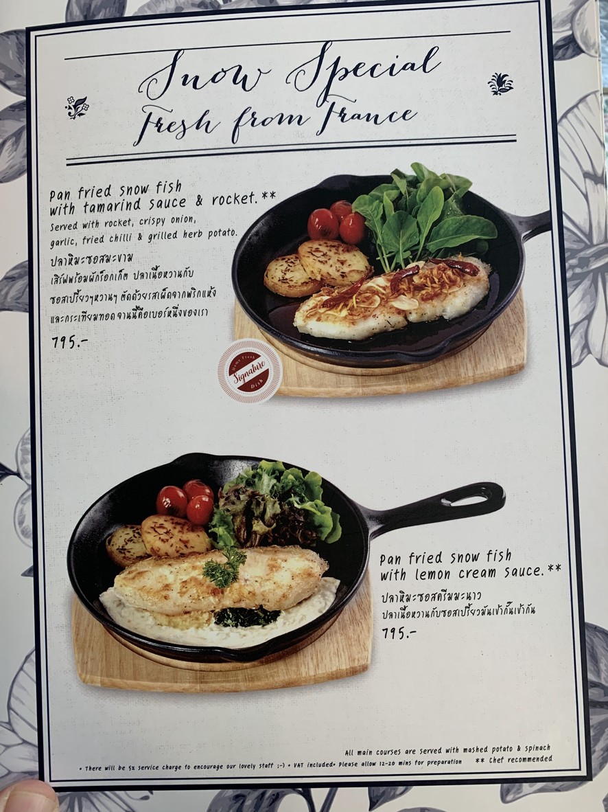 Home Fresh Hydro Farm menu 5