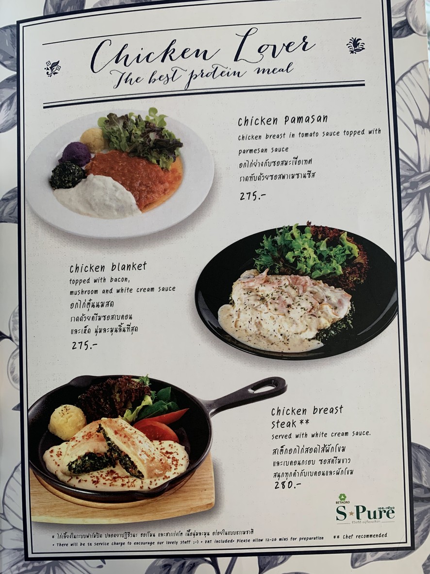 Home Fresh Hydro Farm menu 6