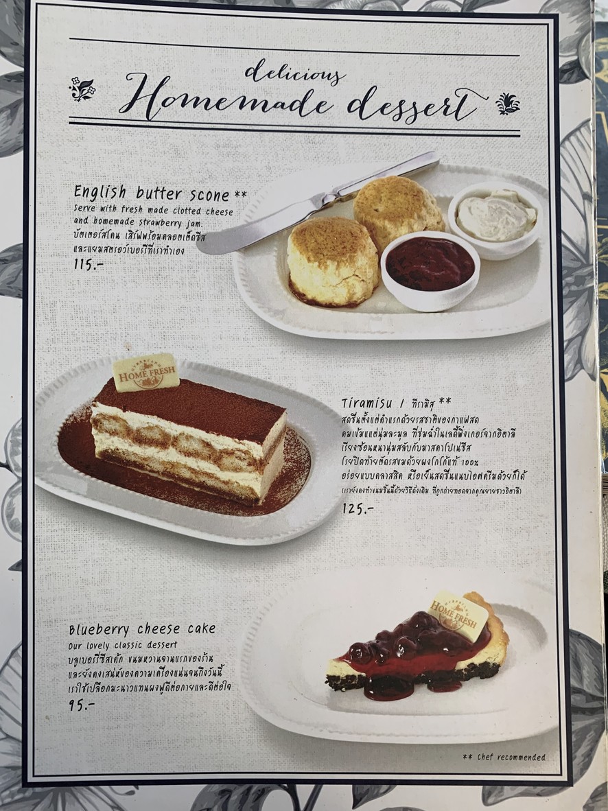 Home Fresh Hydro Farm menu 9
