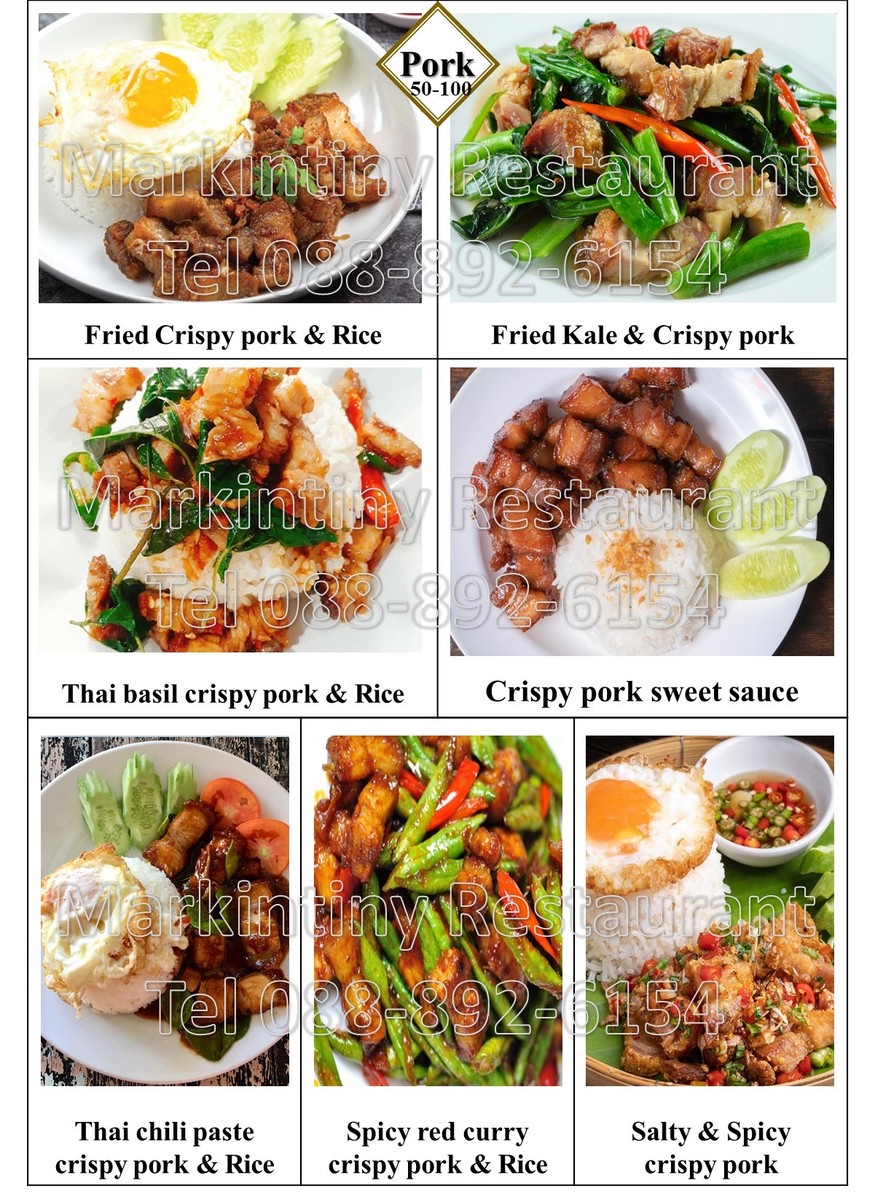 Markintiny menu 5