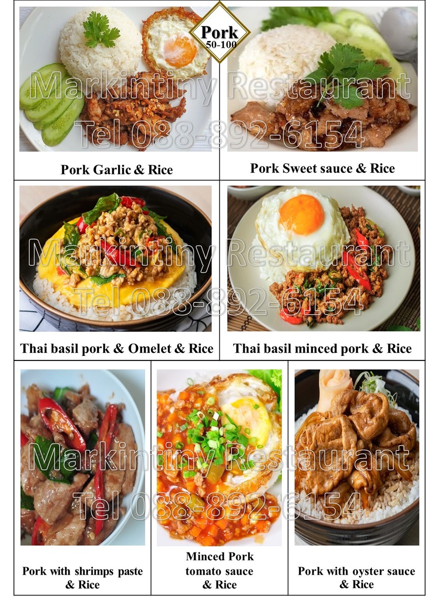 Markintiny menu 6