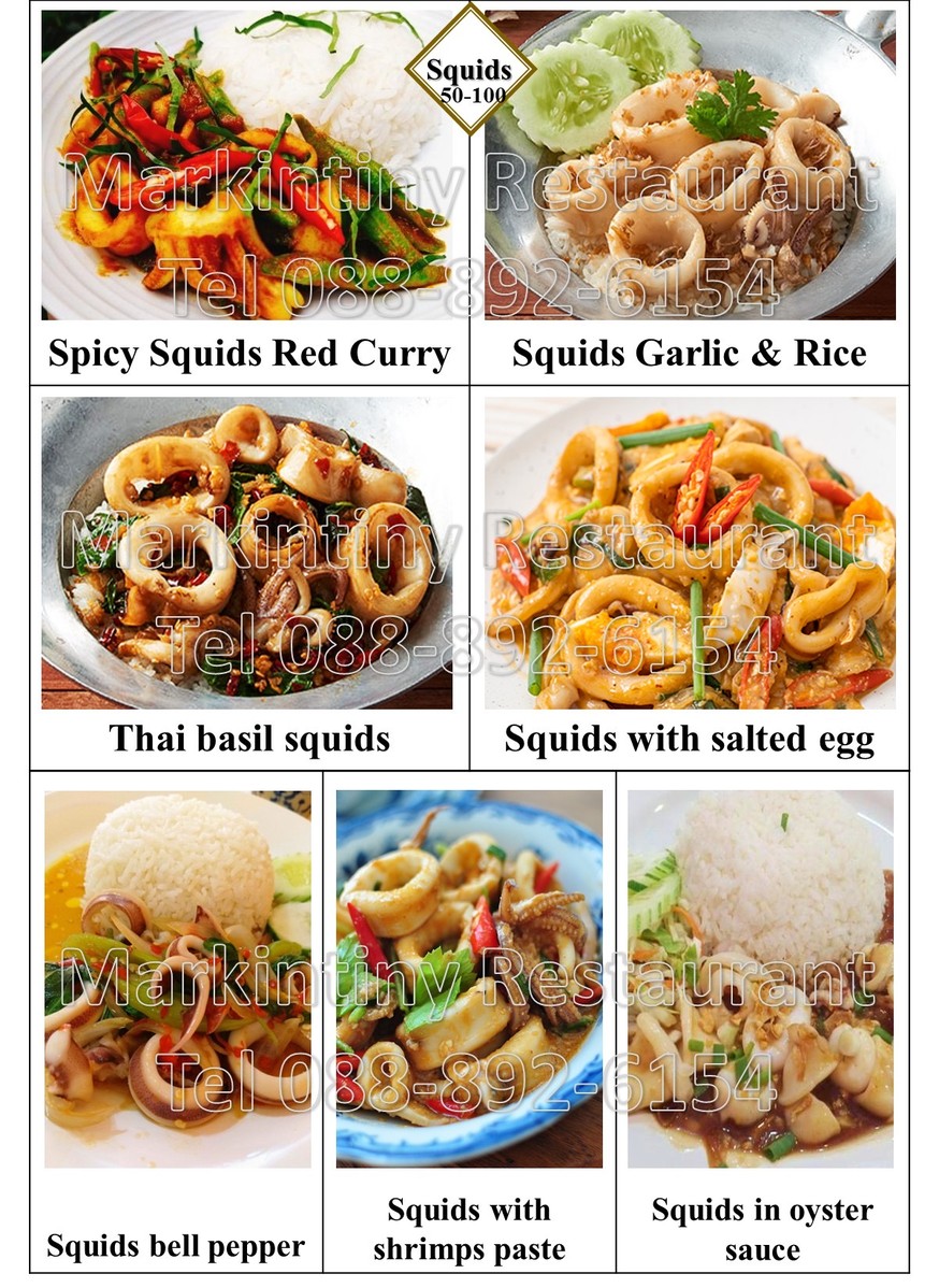 Markintiny menu 7