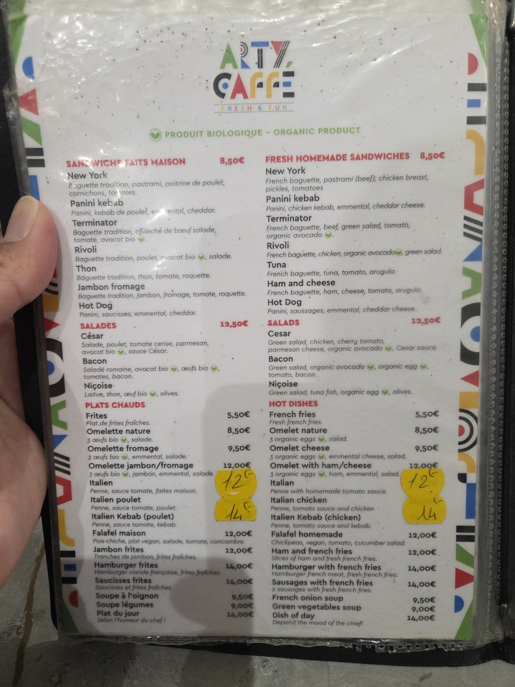 Menu image 2