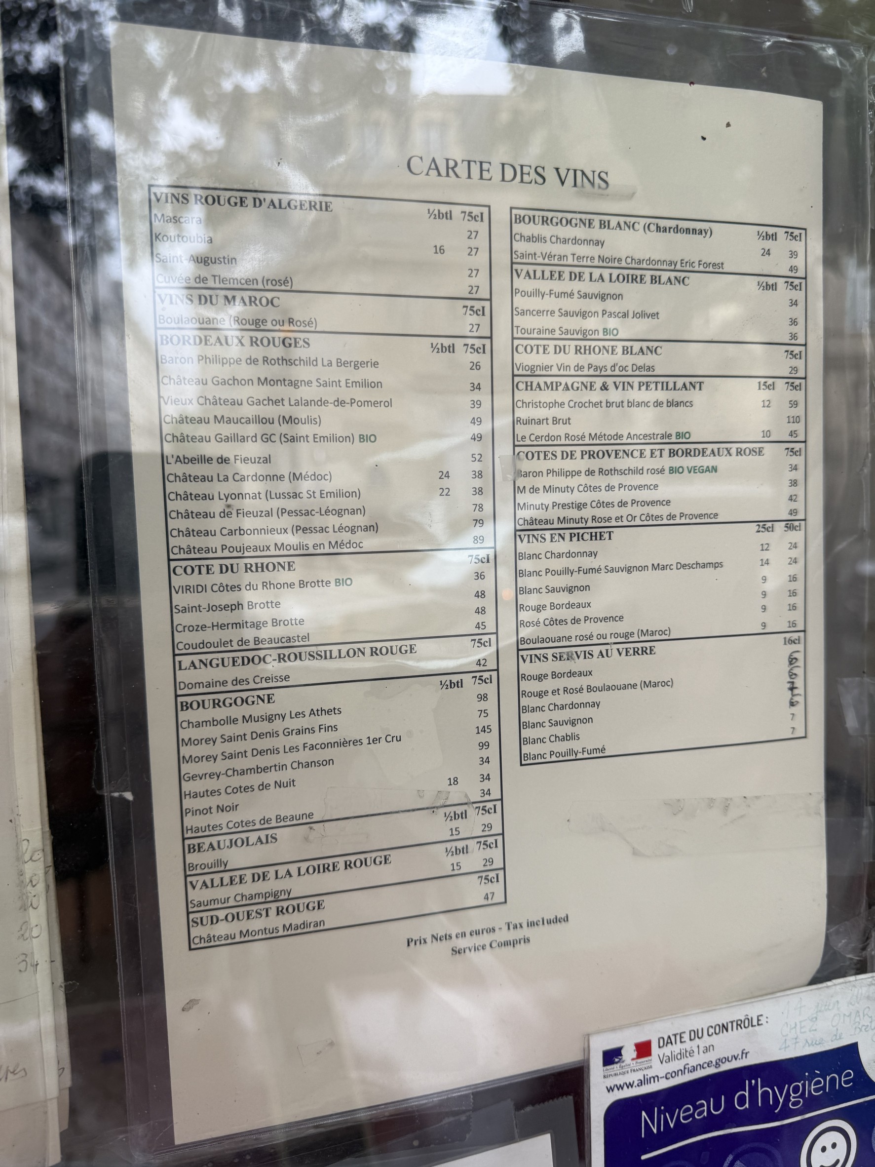 Menu image 3