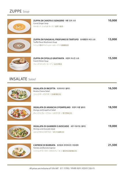 NelBosco Italian Restaurant