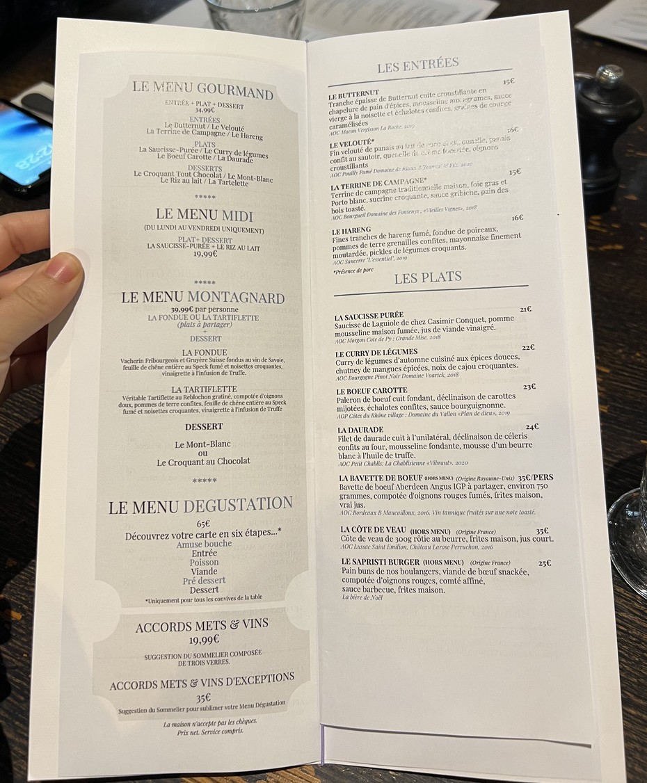 사프리스티 menu 2