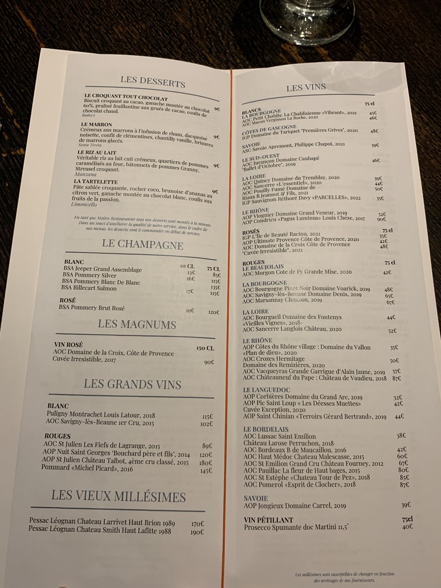 사프리스티 menu 3