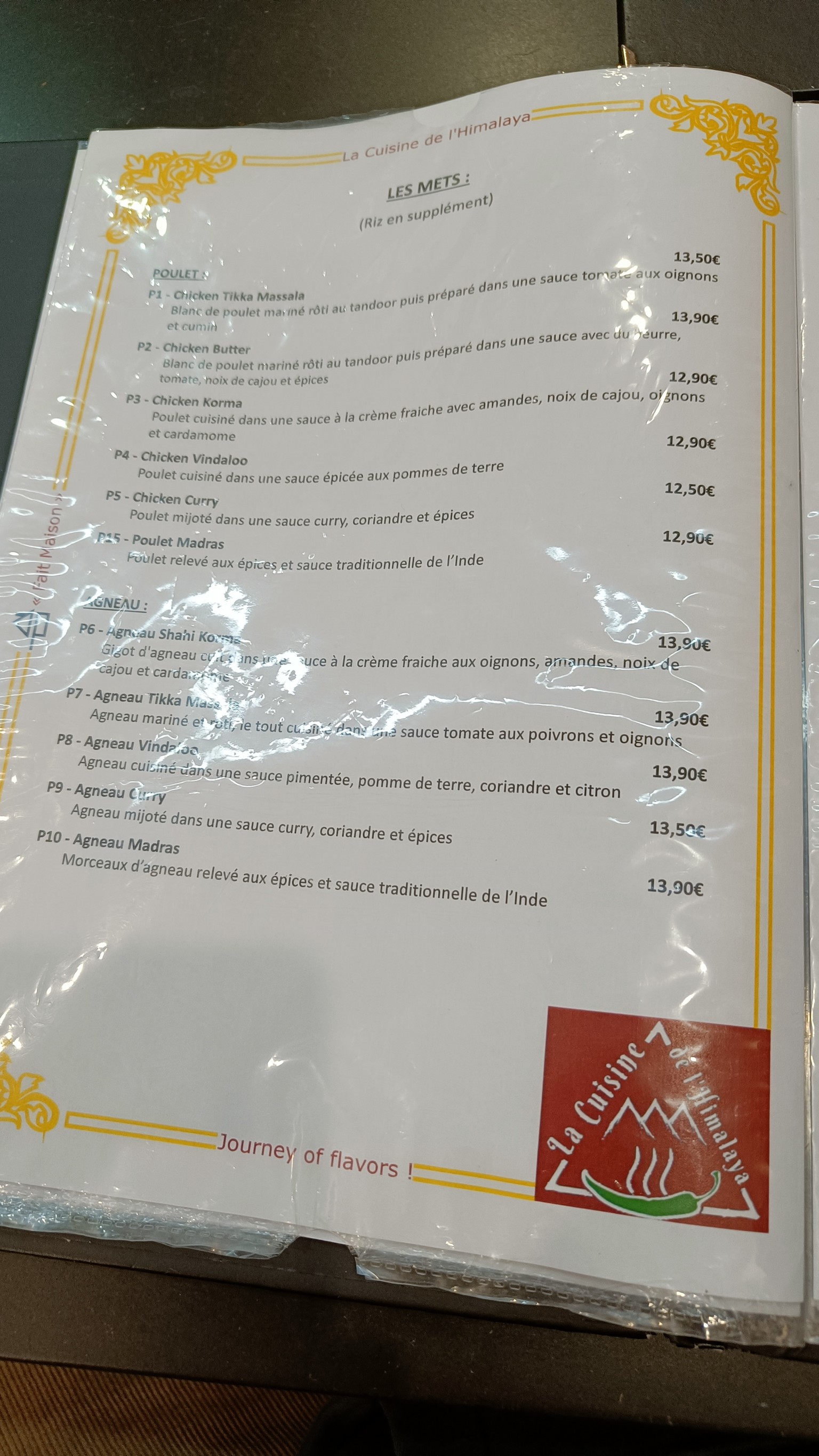 Menu image 2