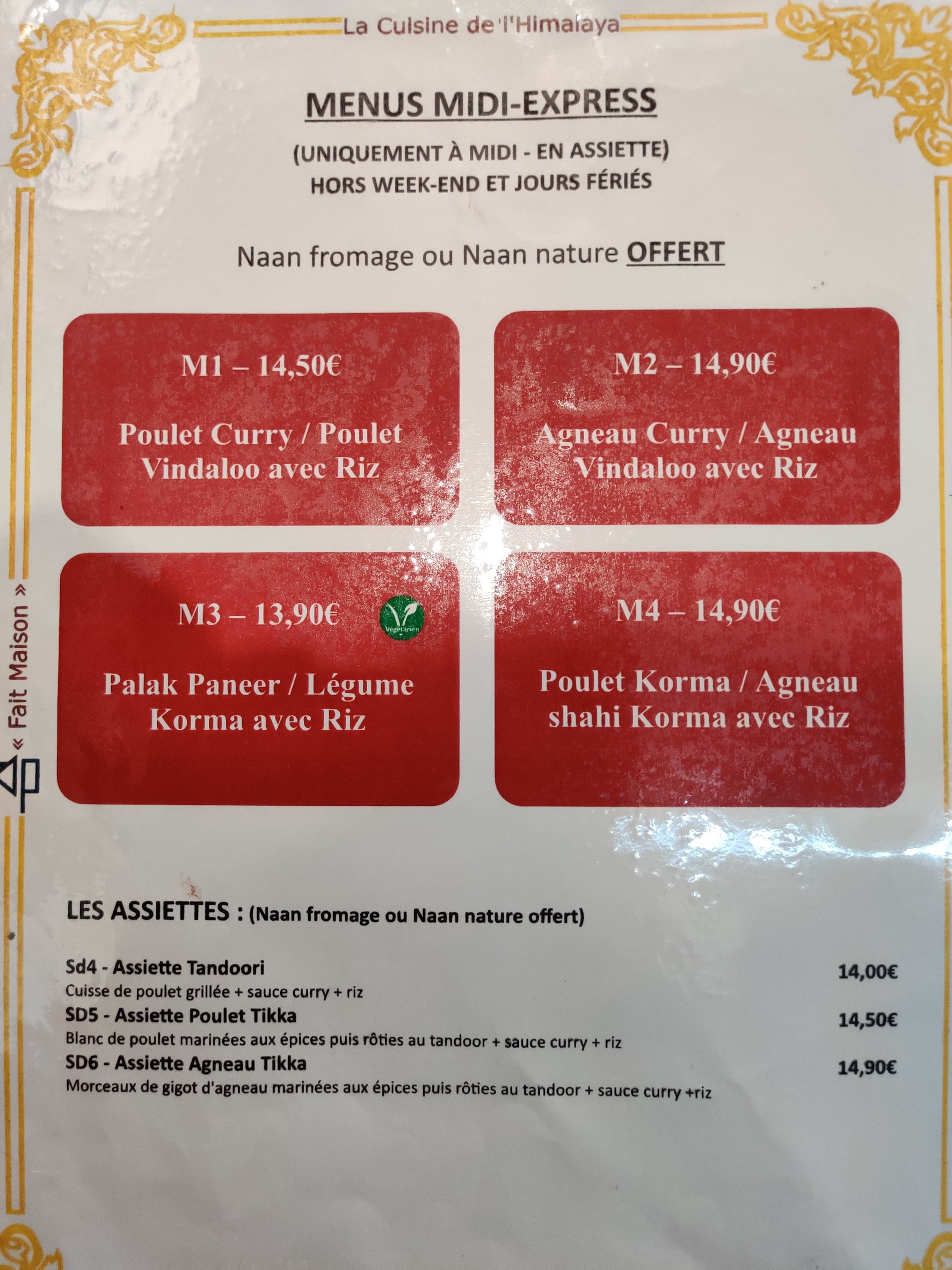 Menu image 5