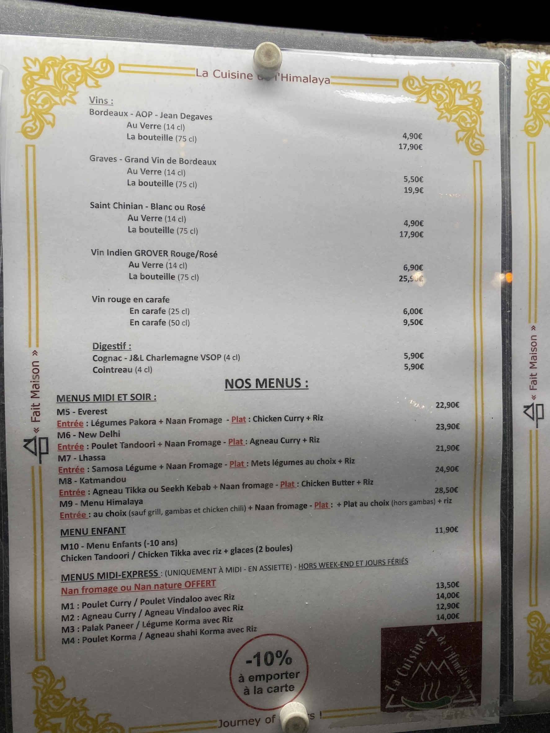 Menu image 6