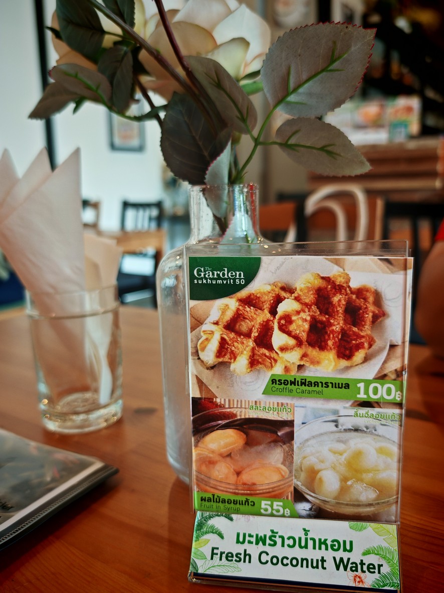 The Garden Sukhumvit menu 2